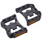 Педали BBB FeetRest Platform, черный - фото