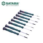 Набор интегрированных микроотверток Skadden, 15 предметов 09317 SATA - фото 2