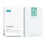 Маска для лица Unisex Comfy - фото 6