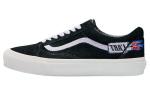 Обувь для скейтбординга Vans Old Skool унисекс, Black - фото