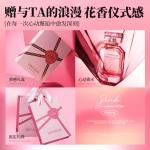 Женские духи Di Ai'er - фото 6