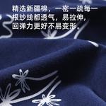 Jeep Мужские боксеры - фото 3