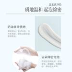 Наборы для ухода за кожей Unisex Grain Rain - фото 6