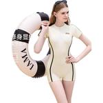 Купальник слитный One piece Disney, Ecru Mickey Mouse - фото 3