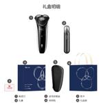 Электробритва PHILIPS - фото 10