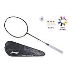 Thunder 80 JR ракетка для бадминтона LINING - фото 2