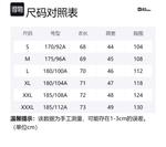 Мужская одежда из флиса JACK WOLFSKIN, mud коричневый/d0108 - фото 2