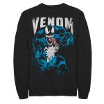 Мужской потертый свитшот Venom Marvel - фото
