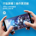 Увлажняющий и смягчающий крем для рук мужской восстанавливающий защита от трещин успокаивающий большая емкость 150g MANFRIEND - фото 9