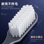 Зубные щетки men SOLEHE - фото 9