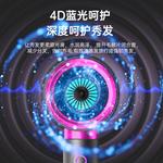 Фен ZHANGCHI, фиолетовый - фото 7