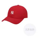 MLB Хлопковая бейсболка унисекс, Red - фото