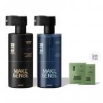 Набор мужской для ухода MAKE ESSENCE - фото 3