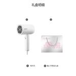 Фен для волос Poree, PH1621 White+Confession Shopping Bag - фото 2