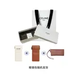 CELINE Кошачий глаз солнцезащитные очки, Cream White - фото 5