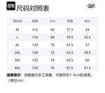 Свитшот Unisex PAEFA, Хизер Грей (с флисовой подкладкой) - фото 12