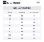 REPRESENT Свитшот унисекс черный - фото 2