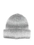 Шапка в рубчик Études Studio, серый - фото 2