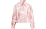 Куртка женская розовая Adidas - фото