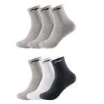 Линян Носки Мид-Калф Унисекс 6 пар, Черный 6 пар - фото 10