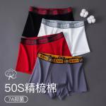 Бокс с мужскими трусами Brilliant, 5 пар Lee, белый - фото 6