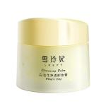 Средство для снятия макияжа SNEFE - фото 2