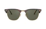 RayBan Солнечные очки Ray Ban Clubmaster Reverse Square Frame, Tortoiseshell - фото 5