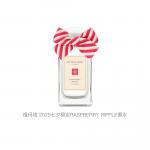 Одеколон Jo Malone London Raspberry Ripple, 100 мл - фото 4