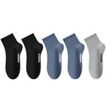 Мужские носки Mid Calf WARRIOR, three черный - фото 9