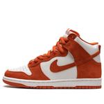 Кроссовки sb dunk high pro Nike, белый - фото
