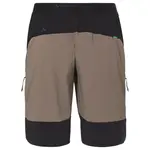 Шорты VAUDE Kuro II, коричневый - фото 4