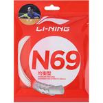 Прочные эластичные струны для бадминтона, 2 штуки LINING, белый - фото 5