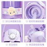 Пластиковые стаканы для воды Disney, зеленый - фото 7