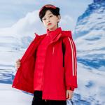 Детская пуховая куртка Disney, синий - фото 11