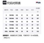 FILA Куртка Athletics Down Jackets Women's Pitch Black - фото 2