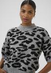 Джемпер Kaffe Jumper, Lgm Black Leopard/Grey - фото 4