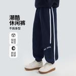 Детские спортивные штаны Disney, синий - фото 3