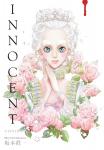Innocent Omnibus Volume 3 (Dark Horse Manga) - фото