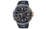 Мужские часы MR-G Series Skeleton MRG-B2000GA-1A CASIO - фото