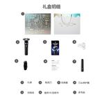 Электробритва Fun - фото 6