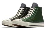 Кроссовки j.w. anderson x chuck 70 'gltter gutter' Converse, зеленый - фото 3