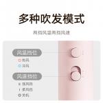 Фен Xiaomi - фото 4