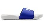 Шлепанцы Ansa унисекс, белые/королевские синие Under Armour - фото 2