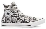 Chuck Taylor All Star Women's High «Jungle Art» Converse - фото 2