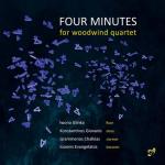 CD диск Four Minutes / Various: Four Minutes - фото