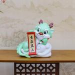 Jade Dragon's Blessing IIF - фото 8