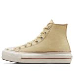 Кроссовки chuck taylor all star lift platform 'yellow brown' Converse, желтый - фото