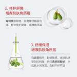 Наборы для ухода за кожей women's Winona - фото 4