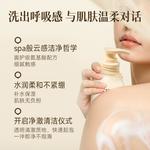 Наборы для ухода Unisex FicceCode - фото 5