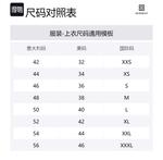 Куртка SS24 мужская Givenchy, зеленый - фото 2